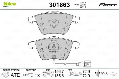 Гальмівні колодки дискові VAG A3/Passat/Superb/Eos "1,2-3,6 "F "03-15 Valeo 301863