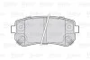 Тормозные колодки дисковые HYUNDAI/KIA i30/ix35/Picanto/Sportage "1,0-2,0 "R "07>> Valeo 301867 (фото 2)