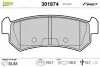 Тормозные колодки дисковые CHEVROLET/DAEWOO Lacetti/Nubira "1,4-1,8 "R "04>> Valeo 301874 (фото 1)