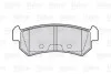 Тормозные колодки дисковые CHEVROLET/DAEWOO Lacetti/Nubira "1,4-1,8 "R "04>> Valeo 301874 (фото 2)