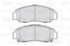 Тормозные колодки дисковые HONDA Civic/FR-V/Stream "1,7-2,2 "F "01>> Valeo 301887 (фото 2)