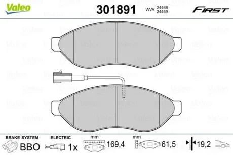 Гальмівні колодки дискові CITROEN/FIAT/PEUGEOT Jumper/Ducato/Boxer "2,0-3,0 "F "06>> Valeo 301891