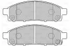 Гальмівні колодки дискові MITSUBISHI L200 "2,4-2,5 "F "05>> Valeo 301893 (фото 2)