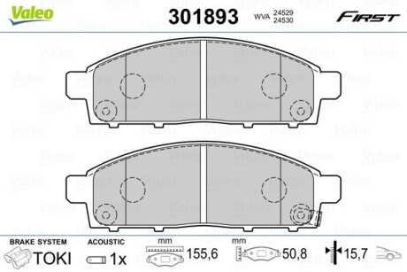 Тормозные колодки дисковые MITSUBISHI L200 "2,4-2,5 "F "05>> Valeo 301893