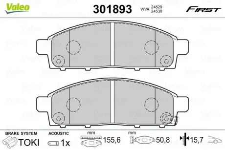 Гальмівні колодки дискові MITSUBISHI L200 "2,4-2,5 "F "05>> Valeo 301893