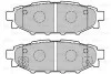 Тормозные колодки дисковые SUBARU/TOYOTA BRZ/Forester/Impreza/Legacy/Outback/GT86 "1,5-3,6 "R "03>> Valeo 301929 (фото 2)