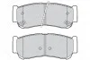 Тормозные колодки дисковые HYUNDAI H-1/SantaFe "2,2-2,7 "R "03-09 Valeo 301932 (фото 2)