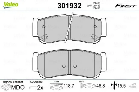Тормозные колодки дисковые HYUNDAI H-1/SantaFe "2,2-2,7 "R "03-09 Valeo 301932