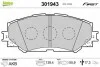 Гальмівні колодки дискові SUBARU/TOYOTA Trezia/Auris/Corolla/Verso/Yaris "1,3-2,0 "F "07>> Valeo 301943 (фото 1)