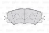 Гальмівні колодки дискові SUBARU/TOYOTA Trezia/Auris/Corolla/Verso/Yaris "1,3-2,0 "F "07>> Valeo 301943 (фото 2)