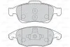 Тормозные колодки дисковые CITROEN/PEUGEOT Berlingo/C4/DS4/5008/Partner "1,2-1,8 "F "06>> Valeo 301997 (фото 2)