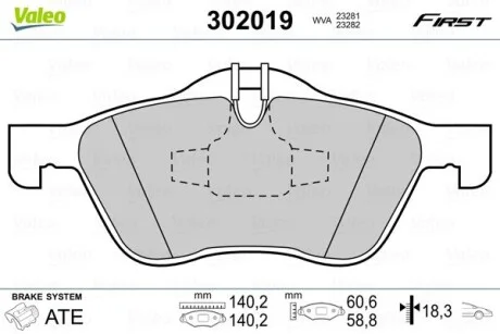 Тормозные колодки дисковые MINI Cooper/One "1,4-1,6 "F "01-07 Valeo 302019