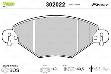 Гальмівні колодки дискові CITROEN C5 "1,6-2,0 "F "01-08 Valeo 302022 (фото 1)