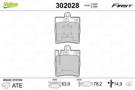Тормозные колодки дисковые MERCEDES C-Class/CLC/CLK/E-Class/SLF "1,8-4,3 "F "95-11 Valeo 302028