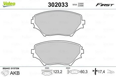 Тормозные колодки дисковые TOYOTA Picnic/Rav4 "1,8-2,2 "F "96-05 Valeo 302033