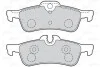 Тормозные колодки дисковые MINI Cooper/One/Works "1,4-1,6 "R "01-07 Valeo 302040 (фото 2)