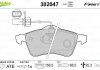 Тормозные колодки дисковые VW Transporter "2,5-2,8 "F "90-03 Valeo 302047 (фото 1)