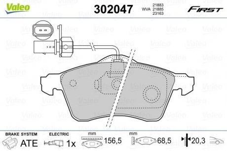 Гальмівні колодки дискові VW Transporter "2,5-2,8 "F "90-03 Valeo 302047 (фото 1)