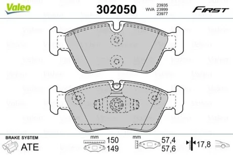 Тормозные колодки дисковые BMW 1(E87)/3(E90,91) "2,0 "F "03-11 Valeo 302050