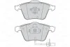 Тормозные колодки дисковые AUDI A6 "2,7 "F "00-05 Valeo 302056 (фото 2)