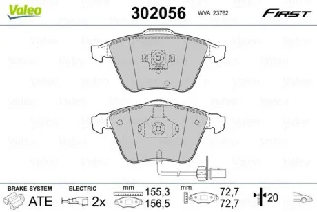 Тормозные колодки дисковые AUDI A6 "2,7 "F "00-05 Valeo 302056