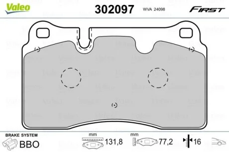 Тормозные колодки дисковые VAG A3/TT/Leon/Touareg "2,0-4,2 "F "02>> Valeo 302097