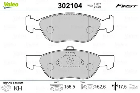 Тормозные колодки дисковые FIAT Punto/Punto Van "1,3-1,9 "F "99-09 Valeo 302104