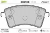 Тормозные колодки дисковые MERCEDES/RENAULT Citan/Kangoo "1,2-1,6 "F "08>> Valeo 302108 (фото 1)