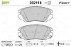 Тормозные колодки дисковые CHEVROLET/OPEL Malibu/InsigniaA "1,4-2,4 "F "12>> Valeo 302118 (фото 1)