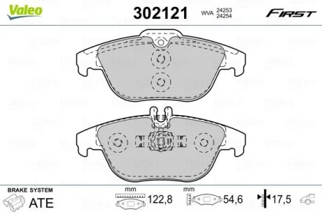 Тормозные колодки дисковые MERCEDES C-Class/E-Class/GLK "1,6-5,5 "R "07>> Valeo 302121
