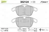 Тормозные колодки дисковые CITROEN/PEUGEOT C5/407/508 "1,6-2,0 "F "09>> Valeo 302124 (фото 1)