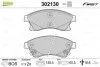 Тормозные колодки дисковые CHEVROLET/OPEL Aveo/Cruze/AstraJ "1,3-2,0 "F "12>> Valeo 302130 (фото 1)