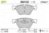 Тормозные колодки дисковые BMW 1/3 "1,6-3,0 "F "03-13 302132