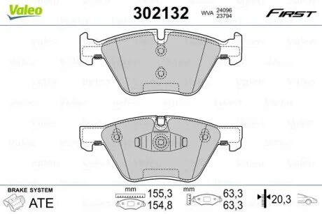 Тормозные колодки дисковые BMW 1/3 "1,6-3,0 "F "03-13 Valeo 302132