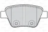 Тормозные колодки дисковые VAG A1/A3/Octavia/Caddy/Golf/Jetta/Scirocco/Touran "1,2-3,6 "R "03>> Valeo 302134 (фото 2)