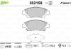 Тормозные колодки дисковые HONDA CR-Z/Jazz/Insight "1,2-1,5 "F "08>> Valeo 302158 (фото 2)