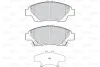 Гальмівні колодки дискові HONDA CR-Z/Jazz/Insight "1,2-1,5 "F "08>> Valeo 302158 (фото 2)