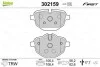 Тормозные колодки дисковые BMW 5/7/i8/X3/X4/Z4 "1,5-3,0 "R "08>> Valeo 302159 (фото 1)