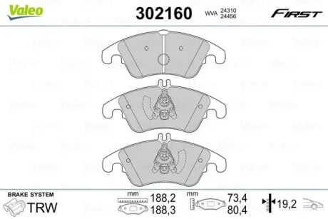 Тормозные колодки дисковые MERCEDES C-Class/CLS/E-Class/SLC/SLK "1,6-5,5 "F "07>> Valeo 302160