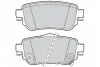 Тормозные колодки дисковые NISSAN/RENAULT X-Trail(T32)/Kadjar "1,2-1,6 "R "14>> Valeo 302165 (фото 2)