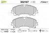 Тормозные колодки дисковые INFINITI/NISSAN/RENAULT Koleos/Q50/Q60/X-trail "1,5-3,5 "F "13>> Valeo 302167 (фото 1)