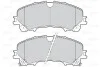 Тормозные колодки дисковые INFINITI/NISSAN/RENAULT Koleos/Q50/Q60/X-trail "1,5-3,5 "F "13>> Valeo 302167 (фото 2)