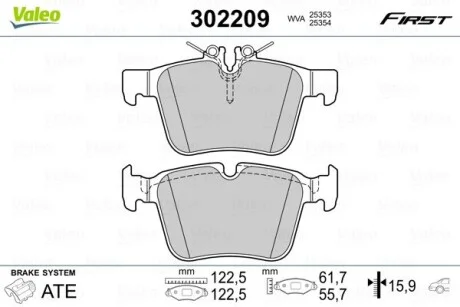 Тормозные колодки дисковые MERCEDES-BENZ C (A,S,W,C205) "R "14>> Valeo 302209