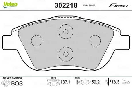 Гальмівні колодки дискові CITROEN/PEUGEOT C3/C4/DS3 "F "09>> Valeo 302218