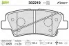 Тормозные колодки дисковые HYUNDAI/KIA/SSANGYONG i20/i30/i40/ix35/Tucson/Ceed "1,0-2,0 "R "10>> 302219