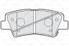 Тормозные колодки дисковые HYUNDAI/KIA/SSANGYONG i20/i30/i40/ix35/Tucson/Ceed "1,0-2,0 "R "10>> Valeo 302219 (фото 2)