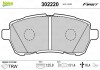 Тормозные колодки дисковые FORD/MAZDA Fiesta/2 "1,25-1,6 "F "07>> 302220