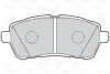 Тормозные колодки дисковые FORD/MAZDA Fiesta/2 "1,25-1,6 "F "07>> Valeo 302220 (фото 2)