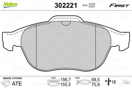 Тормозные колодки дисковые RENAULT Laguna/Scenic "1,6-2,2 "F "01-07 Valeo 302221