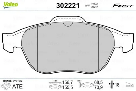 Тормозные колодки дисковые RENAULT Laguna/Scenic "1,6-2,2 "F "01-07 Valeo 302221